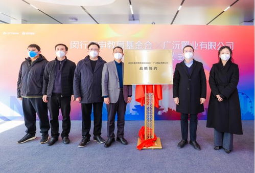 執(zhí)辰為璽銀河落印 鐫刻當(dāng)代人居星河憲章